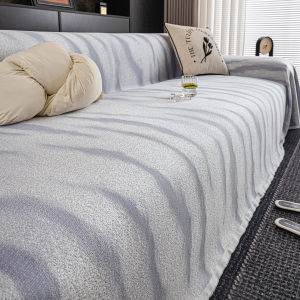 Luxurious High-end Cool-feeling Durable Sofa Cover