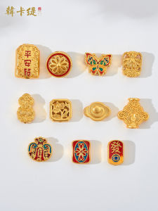 Traditional Sand Gold Gourd Lotus Cloud Lucky Bag Spacer Beads DIY Hand Cord Bracelet Necklace Cord Weaving Accessories