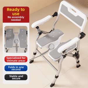 MMZECE | Non-slip Anti-fall Foldable Shower Chair