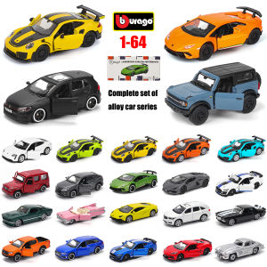 Bburago 1:64 golf Porsche 911 Shelby Raventon Mustang Lamborghini Collection Series Car Die Casting Model Childrens Gift Toy