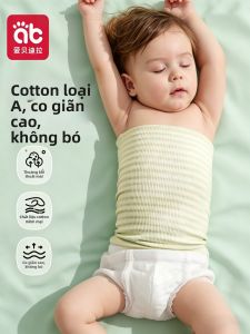 AIBEIDILA | Cotton Infant Tummy Protector