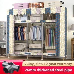 Heavy Duty Economical Steel Closet