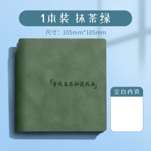 Travel Stamp Boy Notebook Good-looking Exquisite Portable Pocket Small Notebook New Arrival Tourist Attractions Blank Collection Book Xian Nanjing Museum Palace Museum Seal Collection Square Book