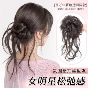 Natural Looking Low Bun Hairband Womens Fake Hair High Top Knot Hair Pack Bamboo Quail AM41 Heat Silk Fake Hair Accessories
