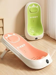 Adjustable Folding Baby Bath Seat Newborn Bath Net Anti-Slip Temperature Sensing Infant Bathing Frame Comfortable Baby Bathing Tool