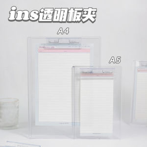 Nijia South Korea Ins Hot Cute Transparent A4 Note Pad Paper Storage File Folder Menu A5 Writing Pad Plate Holder