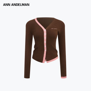 ANN ANDELMAN | Spring Asymmetric Colorblock V-Neck Knit Cardigan