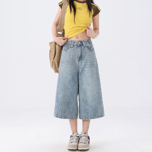 Quần Jeans Denim Ống Rộng Mùa Hè Cho Nữ Cạp Cao Quần Ống Thẳng Mỏng Mát Mẻ Phong Cách Rộng Rãi Quần Thường Ngày