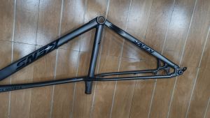 FRAME KENS TYRANN X2 27.5+/29