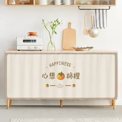 FUCHAN | Multi-use Cover Curtain For Cabinets Drawers Clutter Books Dustproof Kitchen Slide Cloth