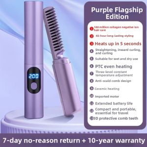 HUALUOLAN | Straightening Comb Negative Ions Portable Mini Rechargeable