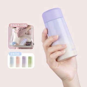 Stainless Steel Insulated Mini Cup