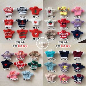 Hamster Special Small Clothes Hand Holding Rope Bib Sugar Glider Djungarian Hamster Flower Branch Mouse Guinea Pig Totoro Pet Hat