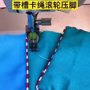 Chân vịt may né viền gân CHỐNG NHĂN may pijama vỏ gối máy công nghiệp 1 kim(GIÁ 1 CÁI)