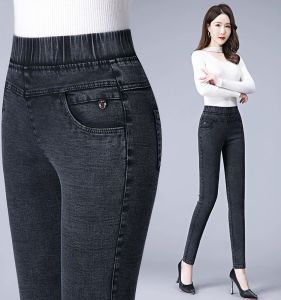 กางเกงยีนส์ทรงเข้ารูปเอวสูงสำหรับผู้หญิง ฤดูใบไม้ร่วง/ฤดูหนาว กางเกงขายาวทรงเข้ารูปสำหรับคุณแม่ในวัย 40-50 ปี