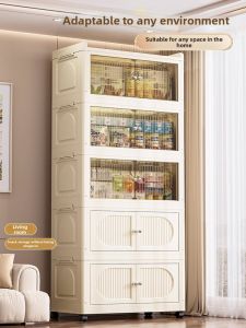 JILI |Foldable No-Assembly Plastic Storage Wardrobe