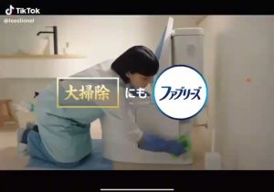 [Hàng nội địa Nhật]-Set 2 chai tinh dầu khử mùi toilet tự động Febreze W Deodorant-(dùng được 16 tuần)