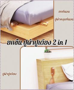 เครื่องนอน ไม่มีการบาดเจ็บที่มือ ผ้าปูที่นอนยกสูง ช่างซ่อมที่นอน รูปลักษณ์หรูหราเบาสบาย ฟังก์ชั่น 2-in-1