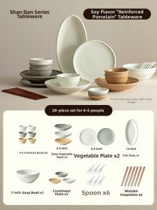 SOWE | 2026 New Durable Porcelain Dinnerware Set