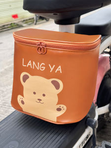 BANGBEISHU | Waterproof Front-mounted Helmet Storage Bag