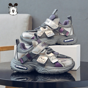 Bobdog | Breathable Girls Dad Shoes Summer New Style