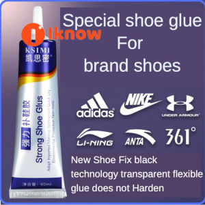 I know Available Germany Imported Shoe Fix Glue Shoes Special Flexible Glue Sneakers Shoes Shoemaker Soft Waterproof Strong Shoes Glue