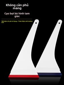 SHANMEI | Công Cụ Gạt Nước Dọn Sạch Kính Ô Tô Hình Tam Giác Bằng Silicone