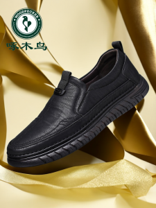 รองเท้าหนังผู้ชาย Zhumobu รองเท้าลำลองสวมใส่สบาย รองเท้าผ้าใบสำหรับผู้ชาย รองเท้าหนังแท้ฤดูร้อนสำหรับคุณพ่อ รองเท้า Bean Bean รองเท้าหนังแท้เนื้อนุ่ม