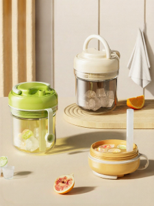 MODERN SWEETHOME | Multi-Function Ice Maker Cup