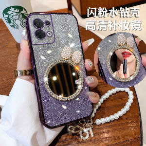 Luxurious Pearl Shiny Powder Compact Mirror Phone Case for OPPO ReNo8 pro Womens Style Full Cover Fashionable Silicone Protective Shell