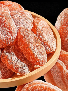 GUOXIANGQIAN | Bamboo Salt Licorice Dried Loquat No Seed Original Flavor Fruit Preserves