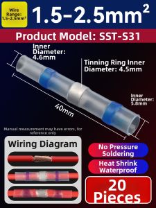 YUANYING | Waterproof Wire Connector Solder-free Heat Shrink Cold Press Wire Splice Protection Joint