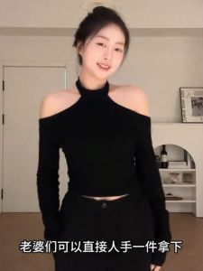 off-Shoulder Bottoming Shirt for Women Inner Wear Long Sleeve T-shirt Early Autumn French Style Waist Short Strapless Halter Top