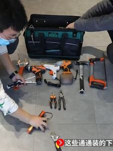 Tas Perkakas Bahan Oxford: Pilihan Terbaik Untuk Teknisi Multifungsi