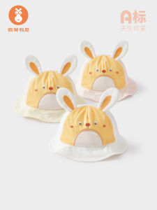 Pure Cotton Baby Hat Summer Travel Fishing Cap Wide Brim Cute Sun Protection Cloth Baby Hat for Boys And Girls by Weishi Muni