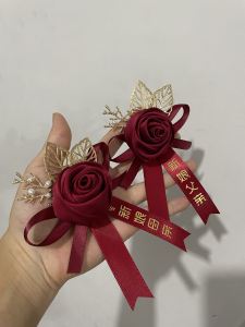 ดอกไม้ติดหน้าอกงานแต่งงานระดับไฮเอนด์ของใช้ในงานแต่งงานสำหรับเจ้าสาวและเจ้าบ่าวเข็มกลัดครบชุดสำหรับเพื่อนเจ้าบ่าวและเพื่อนเจ้าสาวและคุณพ่อเครื่องประดับดอกไม้คาร์ดิแกน