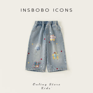 insbobo | Quần Jeans Thẳng Thời Trang