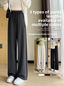 JIANGLU | Plus Size Womens High Waist Fleece Lined Drapey Wide Leg Pants Autumn Winter Slimming Loose Fit Trousers Casual Style