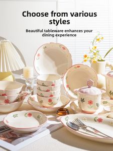 SHELI | Relief Freshness Ceramics Underglaze Dinnerware Set