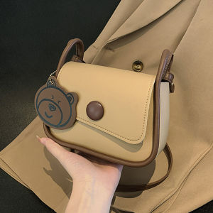 Fashionable Mini Saddle Bag Womens Crossbody Bag Quality Material Trendy Style Casual Use Soft PU Leather Solid Color