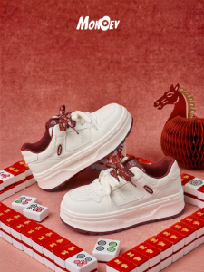 Josiny | Height-increasing Red Casual Shoes