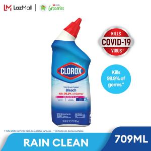 CLOROX TOILET BOWL CLEANER BLEACH (RAIN CLEAN) 709ML x 2