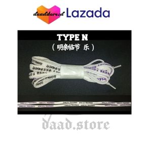 ORIGINAL Shoelaces/tali sepatu katakana series by daad.co Type N