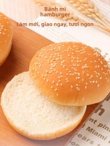 Aecoway | Heating Ready Mini Hamburger Buns