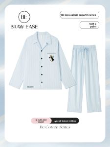 BE | Đồ Nhà Mùa Thu Lyocell Tencel Cotton Tay Dài & Quần Dài