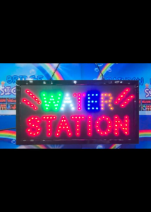 WATER STATION - RAINBOW BRIDGE LED SIGNAGE (New-Small) #SIZE: W48cm