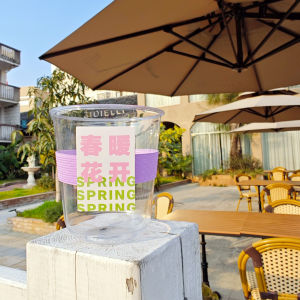 One-time Elastic Band Coffee Paper Cup Holder Straws Set Support Super Popular Milk Tea And Coffee Disposable Cup Covers