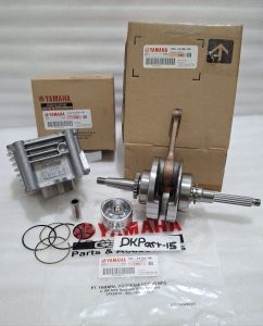 Blok Seher Komplit+Kruk As Assy Yamaha Original(5MX/5TL) Yamaha Mio SportyMio SoulMio SmileFino Nouvo Lama