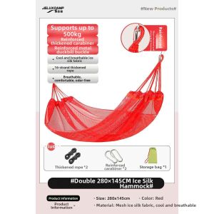 ZHENMIAO | Thickened Anti-Tip Hammock