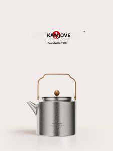 Kamjove | New 2026 Pure Titanium Tea Pot Set for Electric Ceramic Stove